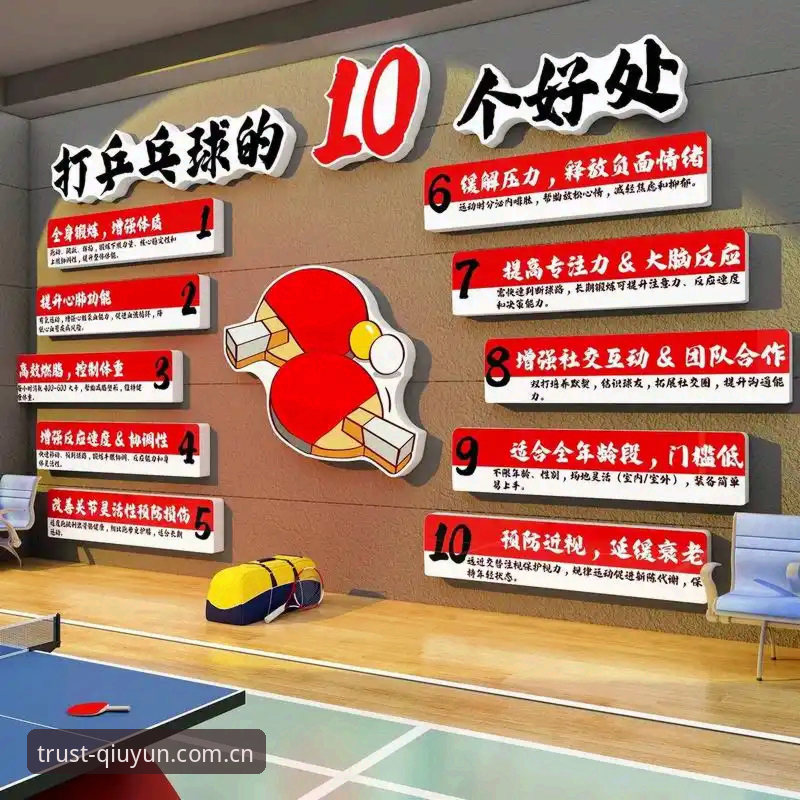 球速娱乐最新地址常见问题 资深技术评测员实测分享:球速体育平台地址常见问题全攻略与使用心得